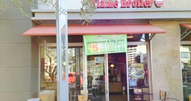 The Flame Broiler - Maple