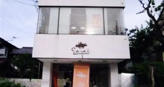 Cafe Savai