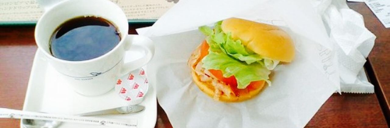 Mos Burger Nagano Sbc Mae