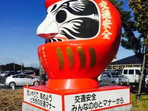 Honkiya Genten Michinoeki Shimotsuke