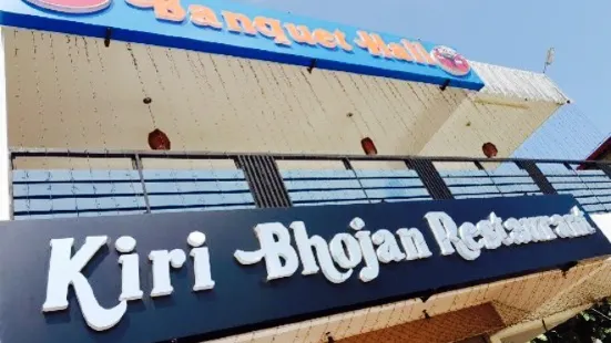 Kiri Bjojan Restaurant