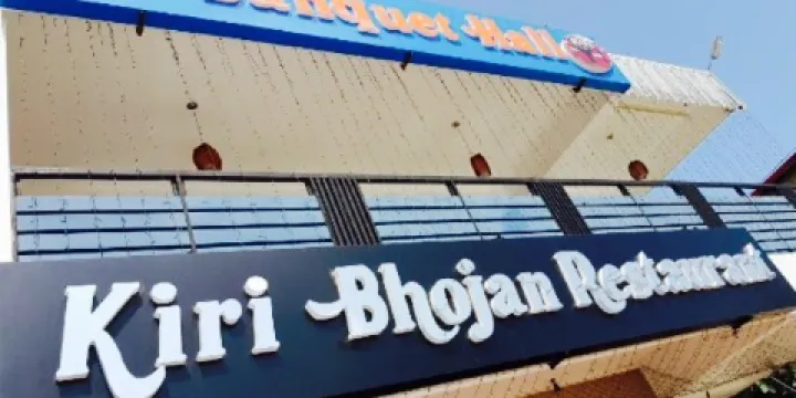 Kiri Bjojan Restaurant