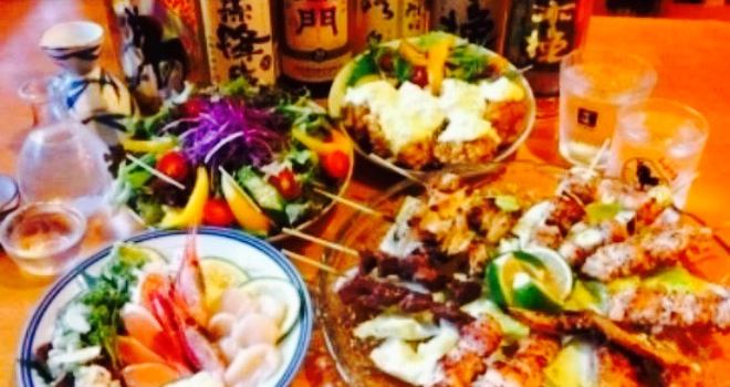 Mori No Kitchen