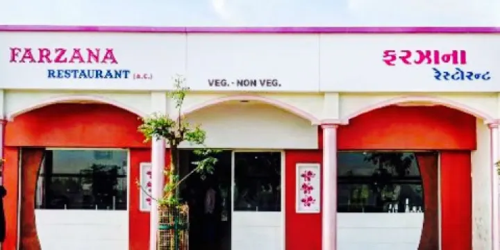 Farzana Restaurant