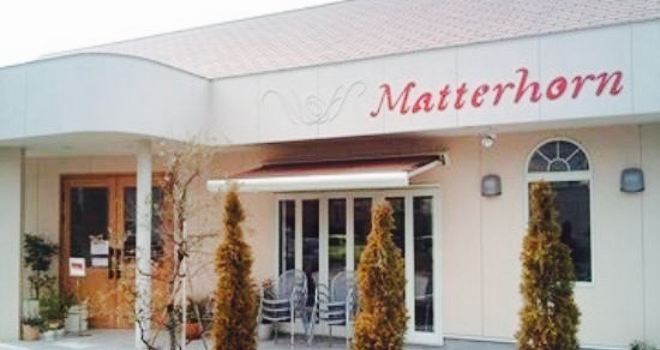 Matterhorn