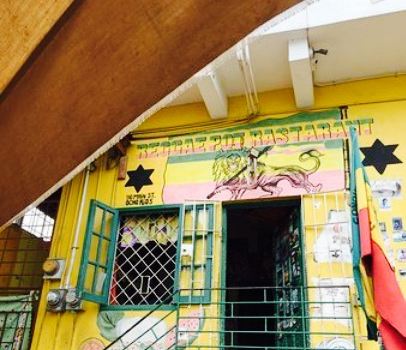 Reggae Pot Restaurant