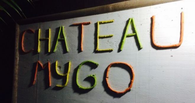 Chateau Mygo House of Seafood