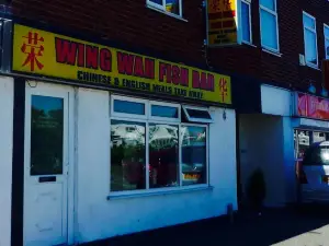 Wing Wah Fish Bar