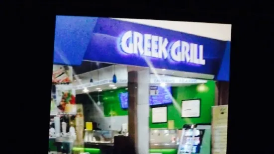 Greek Grill