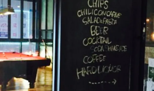 Mad Hungry Pub & Grill