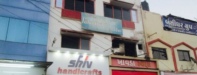 Nityanand Restaurant