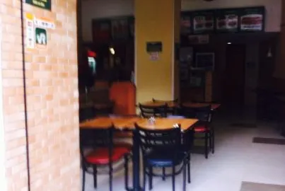 Subway in Recife