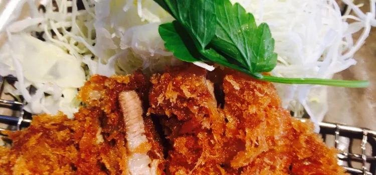 Nadai Pork Cutlet Katsukura Moriyama