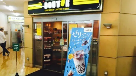 ドトールコーヒーショップ みずほ台店