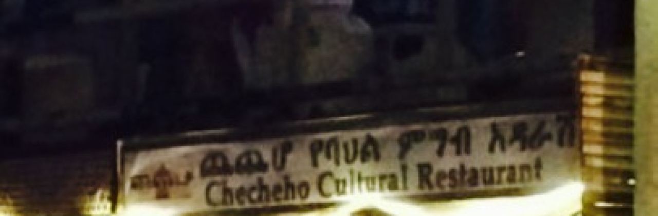 Checheho Cultural Restaurant