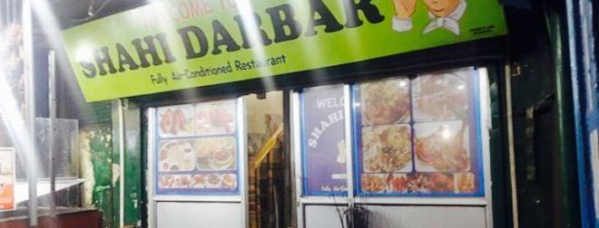 Shahi Darbar