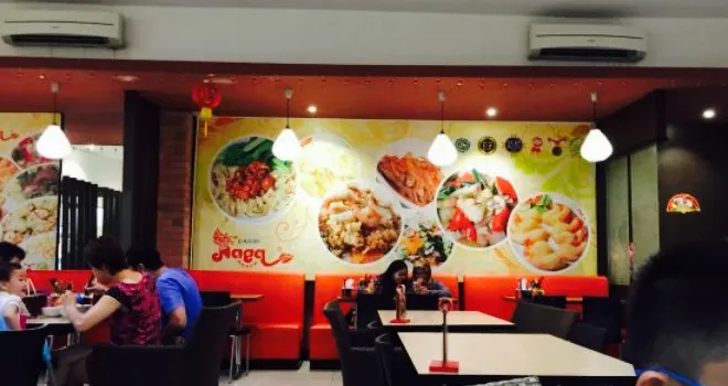 Bakmi Naga Resto - PTC Palembang