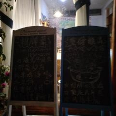 Zha Xi's Bistro User Photo