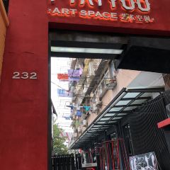 I-TASTE ảnh của người dùng