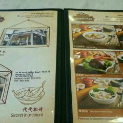 Founder Bak Kut Teh User Photo
