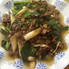 永新土菜馆(五井路店) User Photo