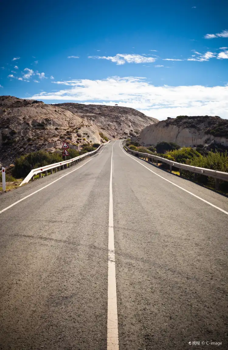 فنادق ينابيع ساخنة في قبرص