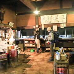 Amazake-chaya Tea House ảnh của người dùng