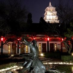 Tang Dynasty Art Garden Hotel Xi'an Shanxi Guan Fu Cuisine User Photo