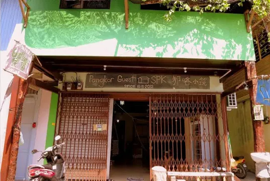 邦咯島小築民宿