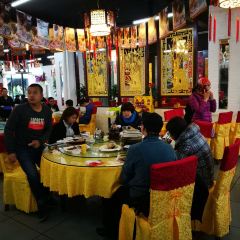新海府烧腊店(文昌店) User Photo