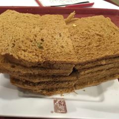 Ya Kun Kaya Toast Changi Airport Terminal 3 User Photo
