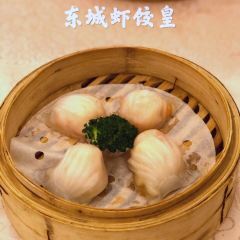 东城南记酒楼 여행 사진