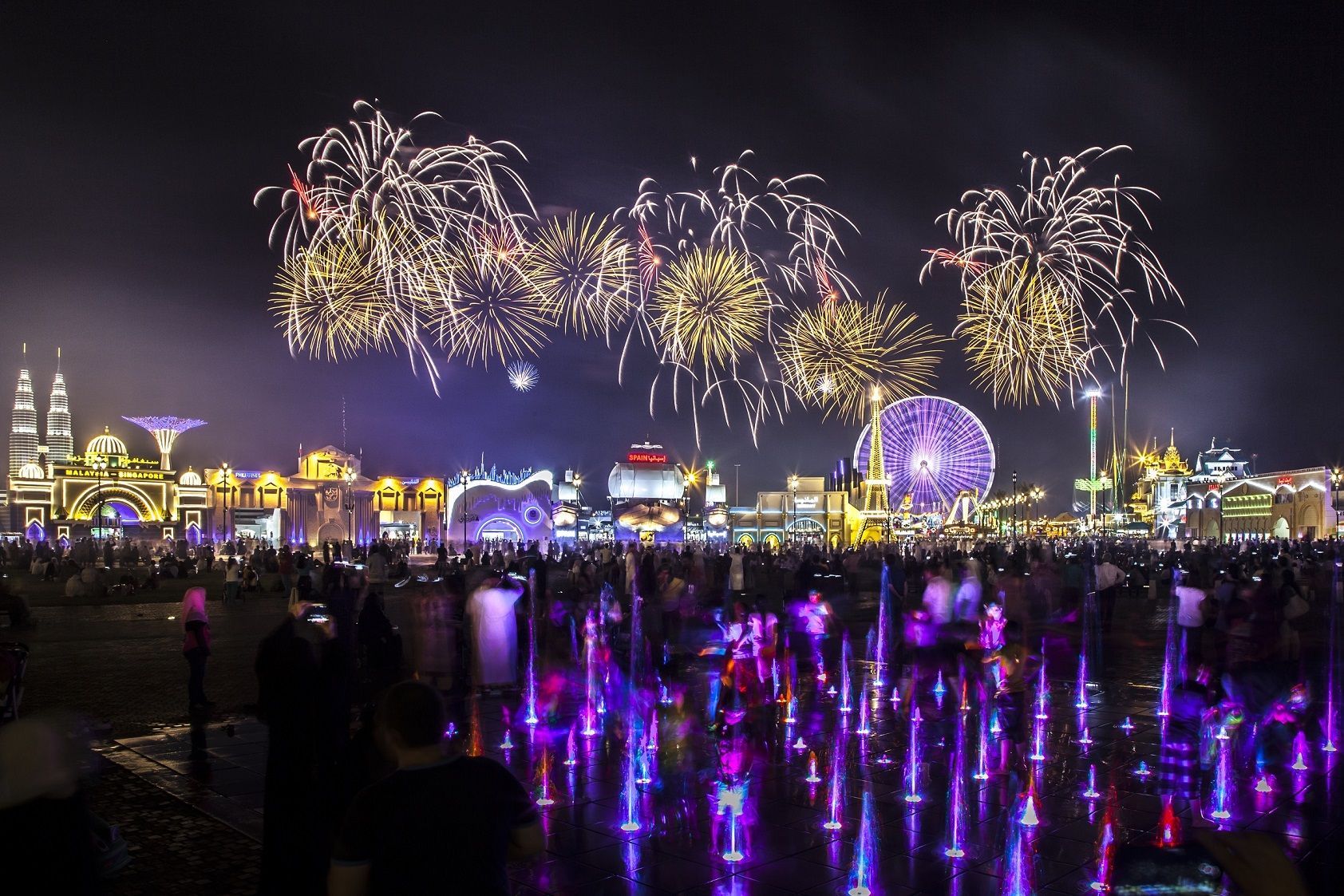 Global Village Tickets, Opening Hours, Reviews & Photos [2025]