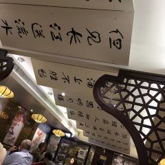Shanghai You Garden 上海豫园 User Photo