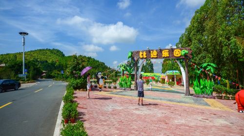 Luhu Mountain Cultural Industry Park