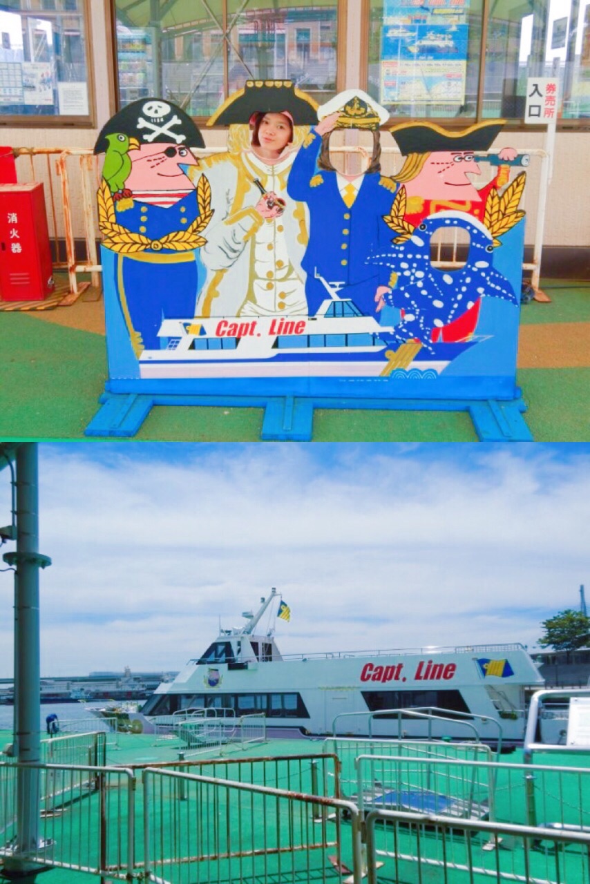 Capt Line Travel Guidebook Must Visit Attractions In Osaka Capt Line Nearby Recommendation Trip Com Capt Line Travel Guidebook Must Visit Attractions In Osaka Capt Line Nearby Recommendation Trip Com