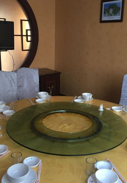 A MOU MEI SHI LIAN SUO QI YE ZONG DIAN