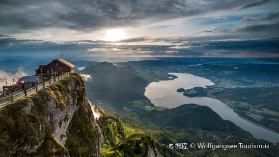 Salzburg, Hohensalzburg Fortress, Bachbrücke Bridge, and Mondsee Lake 1-day tour