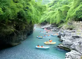 Shuiyin River Scenic Area