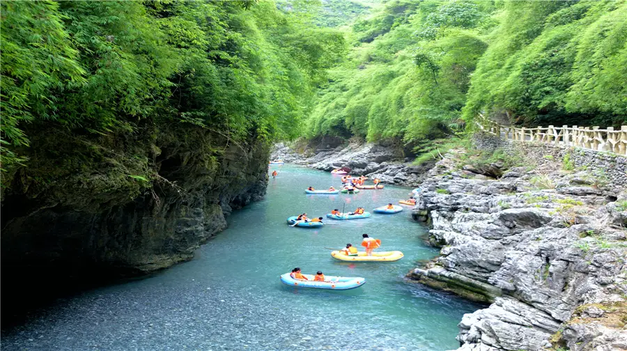 Shuiyin River Scenic Area