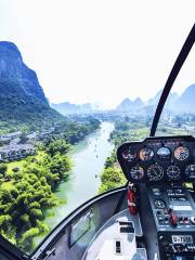 Yangshuo Helicopter Ride