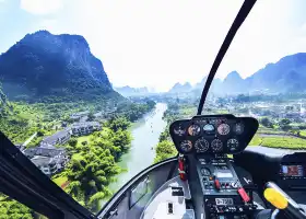 Yangshuo Helicopter Ride