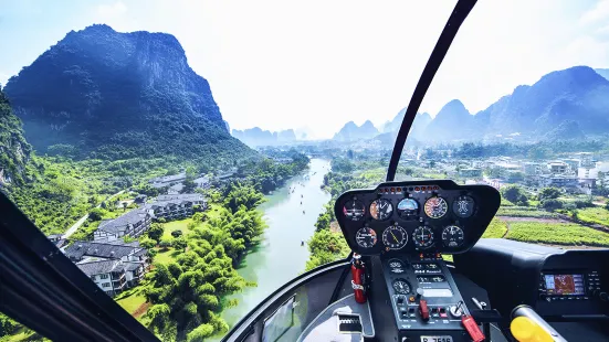 Yangshuo Helicopter Ride