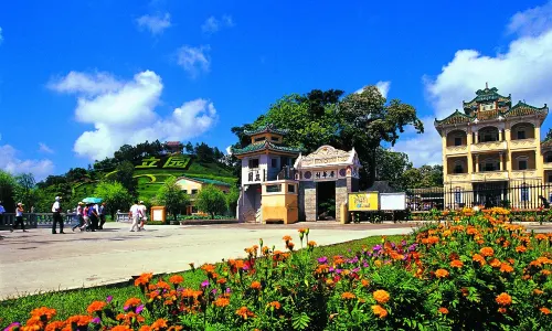 Liyuan