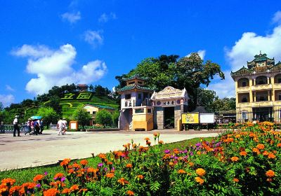 Tangkou Liyuan Park