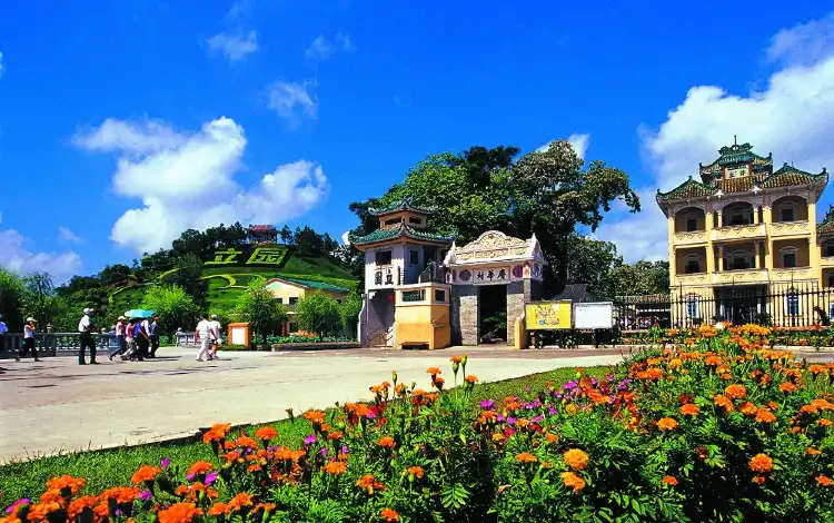 Hotels in der Nähe von Tan Zongxun Father and Son & Husband and Wife Gymnasium