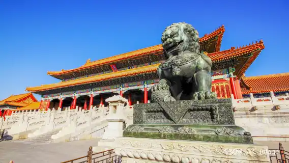 ทัวร์ครึ่งวันพระราชวังต้องห้าม