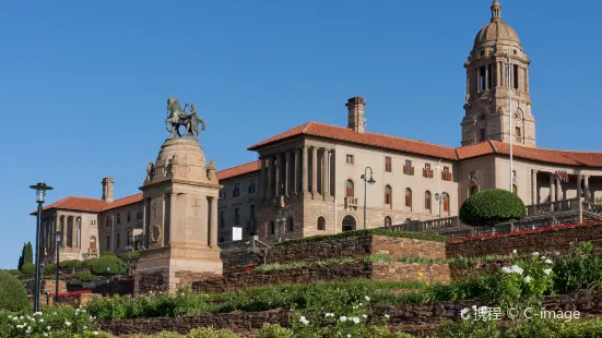 Union Buildings