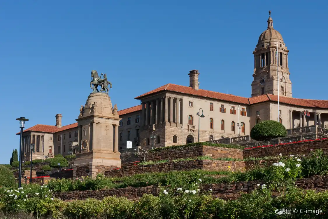 Hotels near Union Buildings