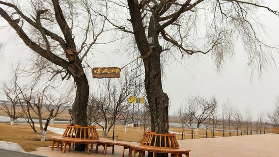 Raoyang Bay Scenic Spot